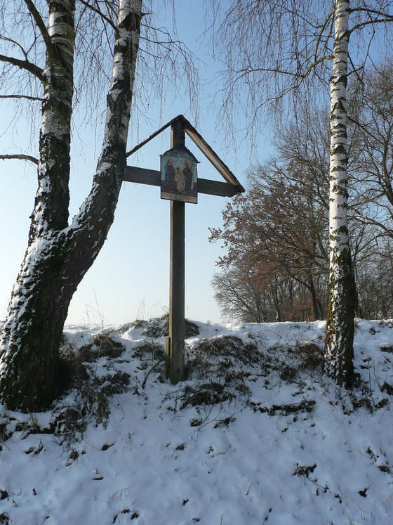 Wegkreuz Schwaming